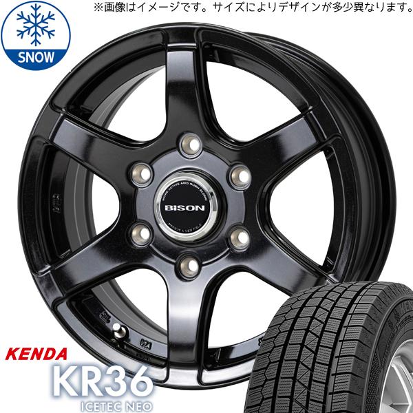 スタッドレス 175/80R16 KENDA ジムニー （＊128） スズキ ジムニー JB64 JB23 175/80R16 スタッドレス | ケンダ アイス