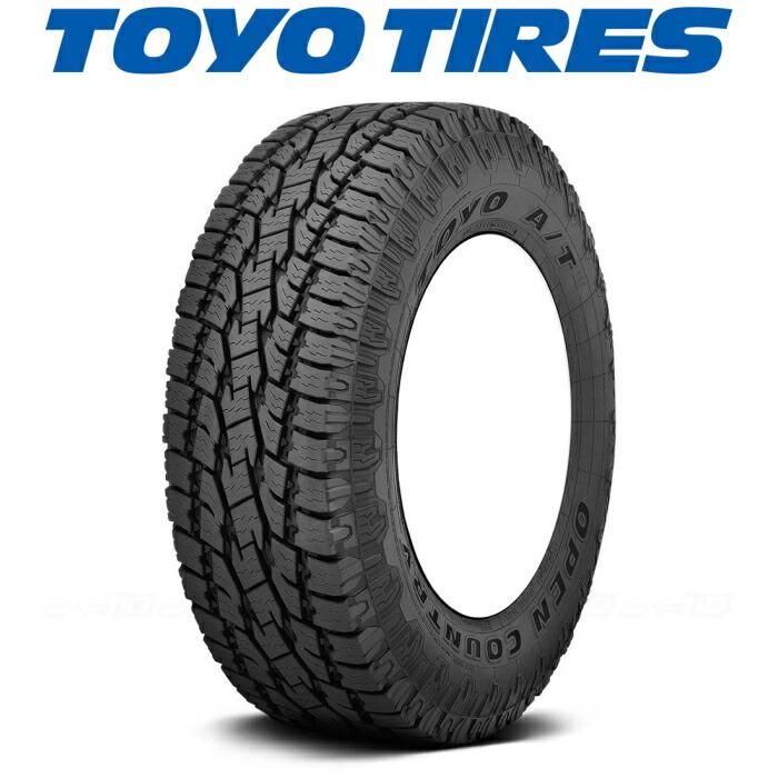 OPEN COUNTRY ラングラー JL JK 265/70R17 ホイールセット OPEN COUNTRY ラングラー JL JK 265/70R17 ホイールセット