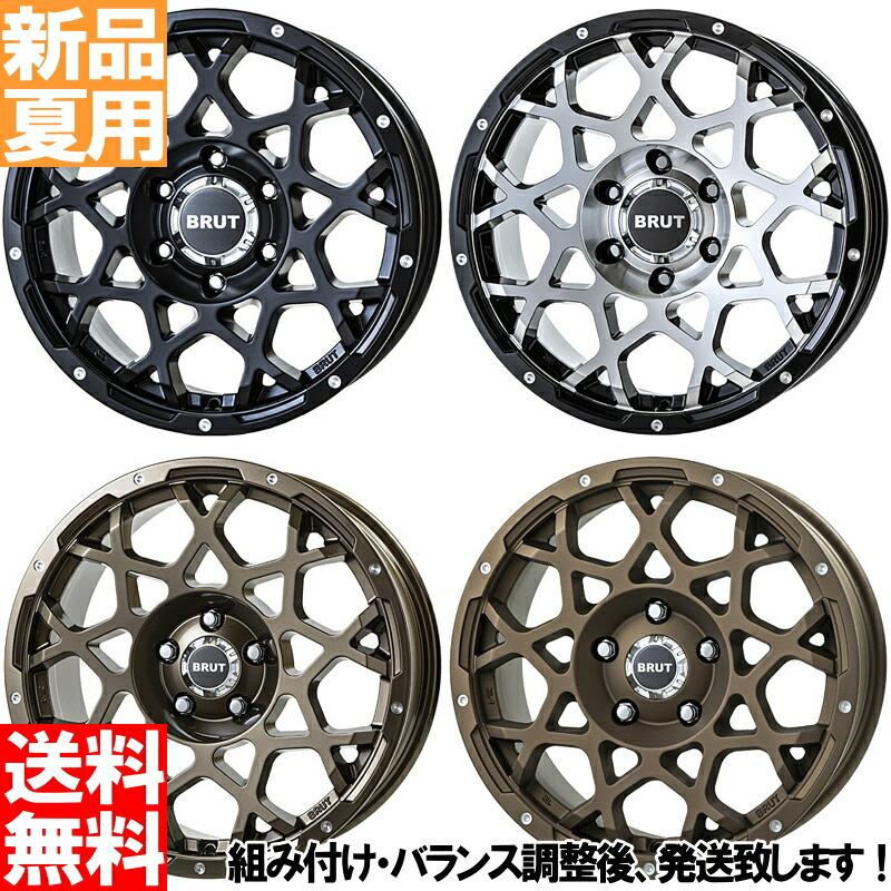 OPEN COUNTRY ラングラー JL JK 265/70R17 ホイールセット OPEN COUNTRY ラングラー JL JK 265/70R17 ホイールセット