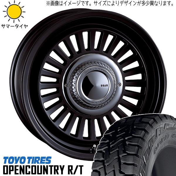 OPEN COUNTRY FJクルーザー 265/70R17 ホイールセット | トーヨー