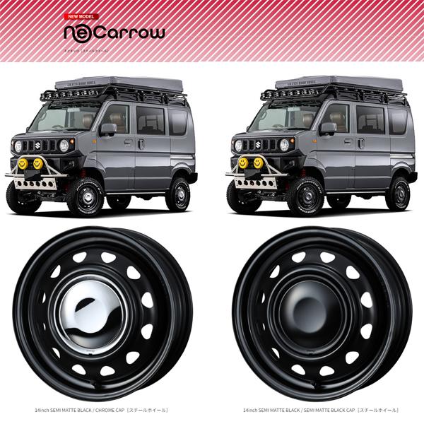 ロードバイク　発送不可 ロードバイクの簡単な梱包方法を解説！最安値で送る方法は