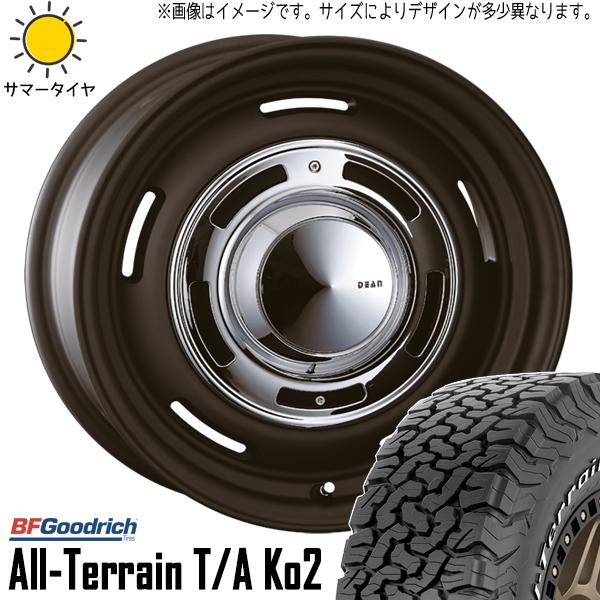 【直接引取】16インチ ホイール & 285 ATタイヤ 4本 ランクル80 オールテレーン ランクル80 235/85R16 ホイールセット | BFグッド