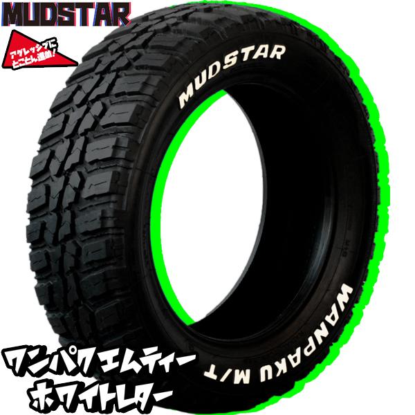 MUDSTAR トヨタ シエンタ 170系 185/60R15 ホイールセット MUDSTAR トヨタ シエンタ 170系 185/60R15 ホイールセット