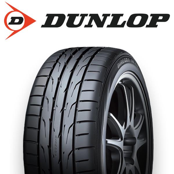 シルビア 225/40R18 ホイールセット | ダンロップ ディレッツァ DZ102 \u0026 CH110 18インチ 5穴114.3の画像
