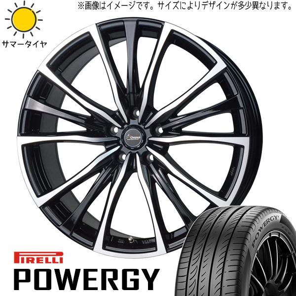 PIRELLI（ピレリ） プリウスα ジェイド SAI 215/45R18 ホイールセット 