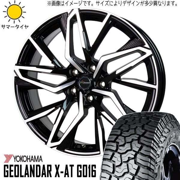 GEOLANDAR ekクロス 155/65R14 ホイールセット | ヨコハマ