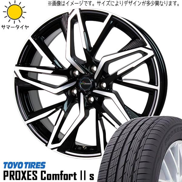 PROXES クラウンスポーツ レクサスNX 235/60R18 ホイールセット