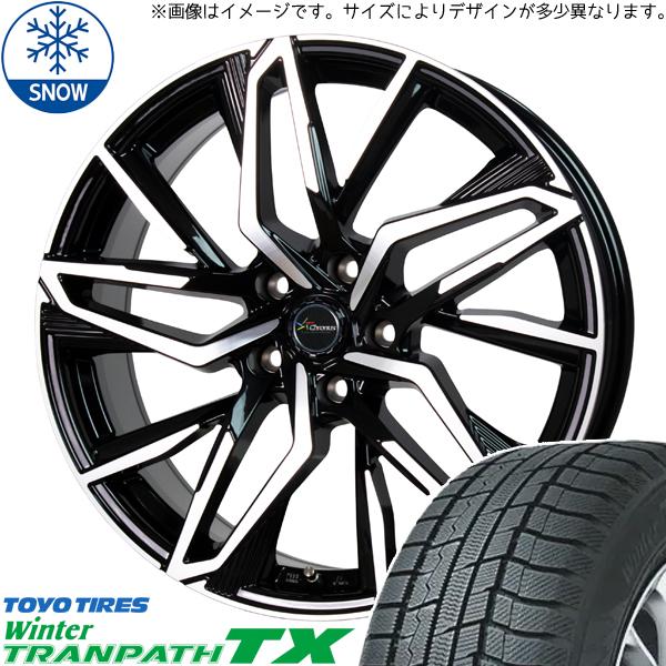 ウィンタートランパス レクサスNX 235/60R18 スタッドレス | トーヨー
