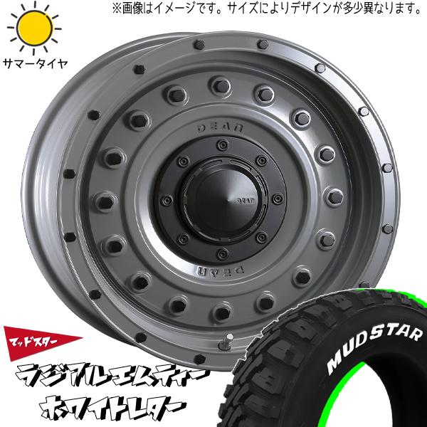 MUDSTAR スズキ ジムニーシエラ JB74 195/80R15 ホイールセット