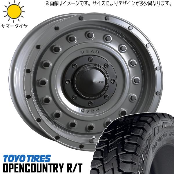OPEN COUNTRY ジムニーシエラ JB74 195/80R15 ホイールセット