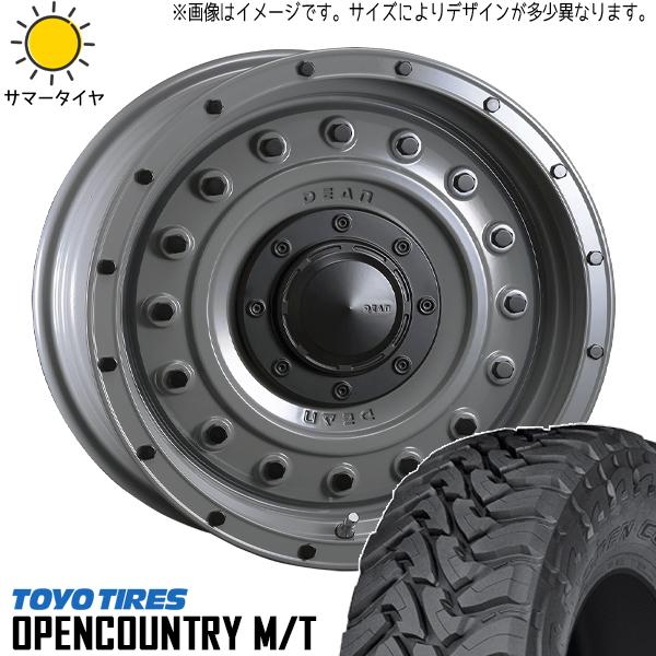 OPEN COUNTRY ジムニー JB64 JB23 195R16 ホイールセット | トーヨー