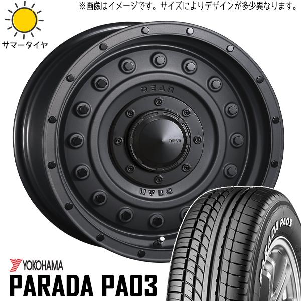 PARADA PA03 スズキ ジムニーシエラ JB74 215/70R15 ホイールセット