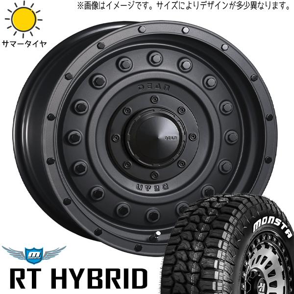MONSTA TYRES スズキ ジムニー JB64 JB23 185/85R16 ホイールセット