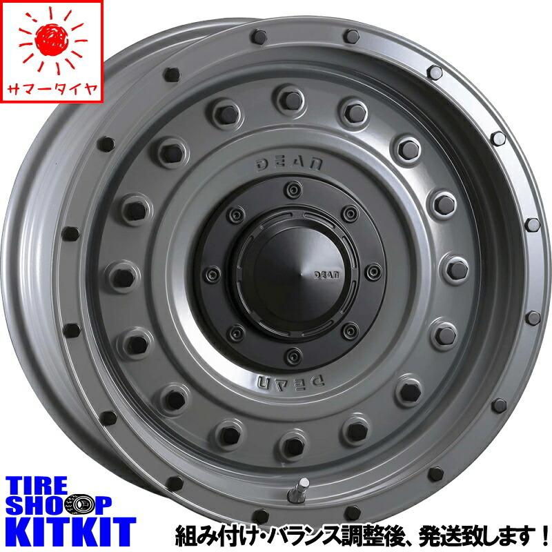 プラド 265/65R17 ホイールセット | モンスタタイヤ MT \u0026 コロラド 17インチ 6穴139.7