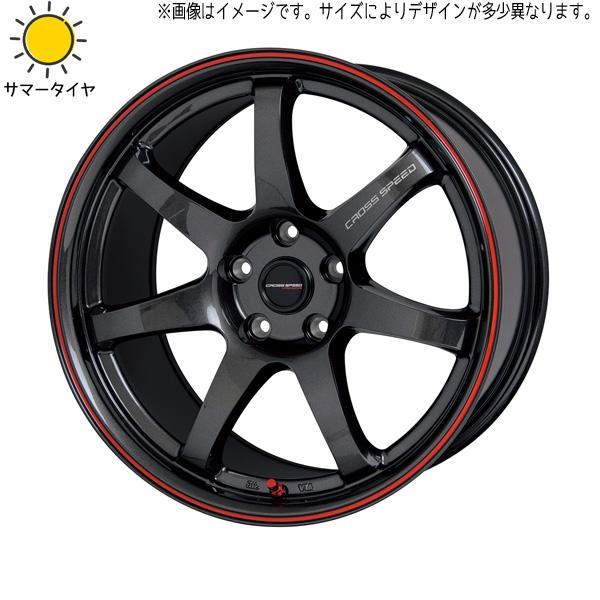 HOT STUFF プリウス シビック FK FC FL 215/50R17 スタッドレス 