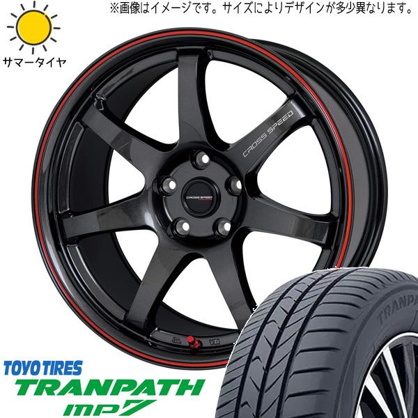 TOYO TRANPATH LuII 225/60R17】夏タイヤ【トヨタ 30アルファード 純正 