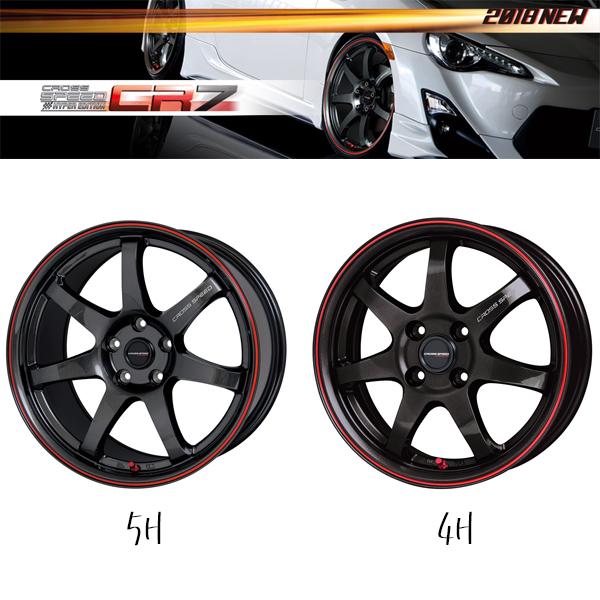 HOT STUFF トヨタ プリウス 60系 195/50R19 ホイールセット HOT STUFF トヨタ プリウス 60系 195/50R19 ホイールセット