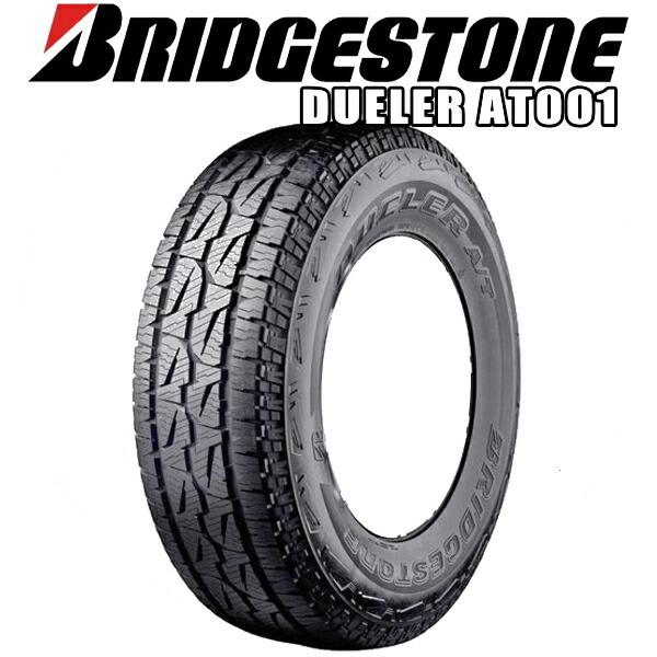 DUELER ジムニーシエラ JB74 225/70R16 ホイールセット | ブリヂストン