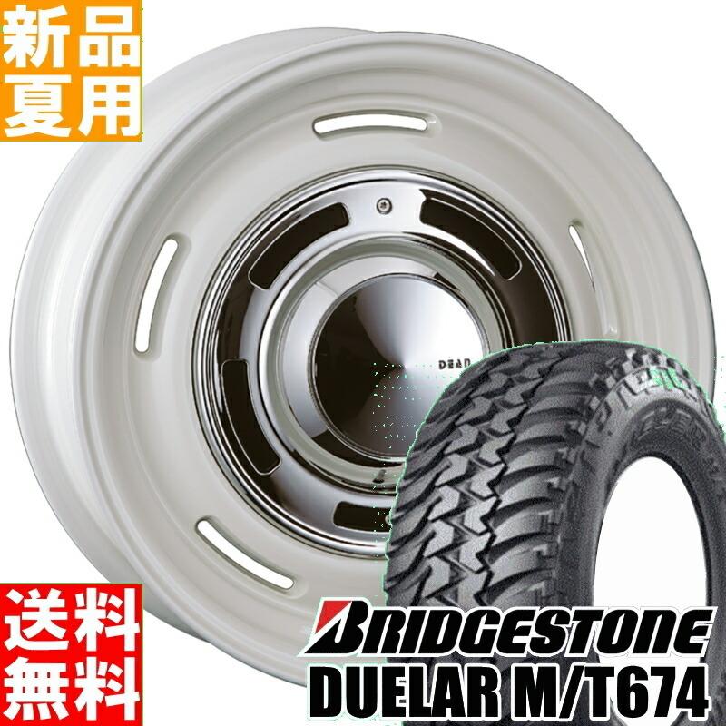 DUELER ジムニーシエラ JB74 225/75R16 ホイールセット | ブリヂストン
