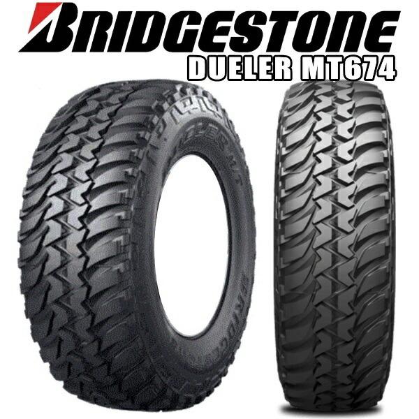 DUELER ジムニーシエラ JB74 225/75R16 ホイールセット | ブリヂストン