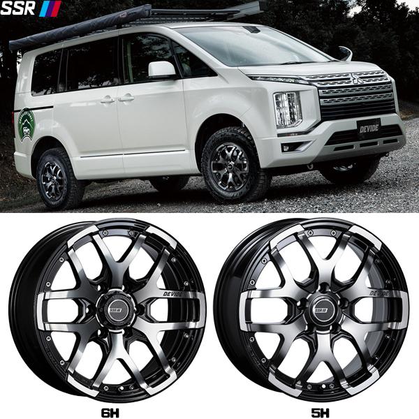 MONSTA TYRES トライトン 265/50R20 ホイールセット | モンスタ MONSTA TYRES トライトン 265/50R20 ホイールセット | モンスタ