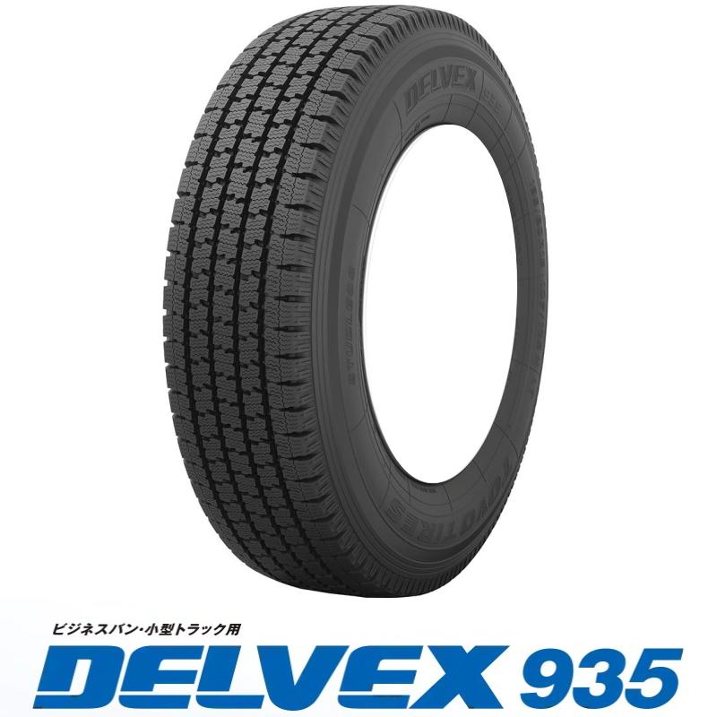 145R12 6PR スタッドレスタイヤホイールセット ハイゼットジャンボ etc (TOYO DELVEX 935 & RIZLEYDI 4穴 100)｜tireshop｜04