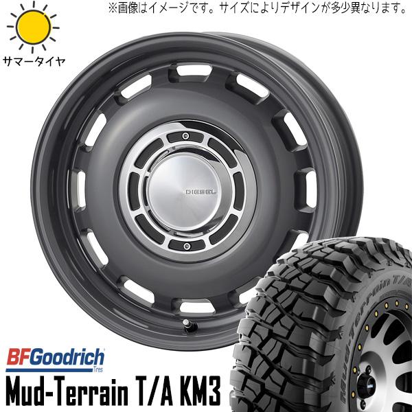 マッドテレーン ジムニーシエラ JB74 225/75R16 ホイールセット | BF