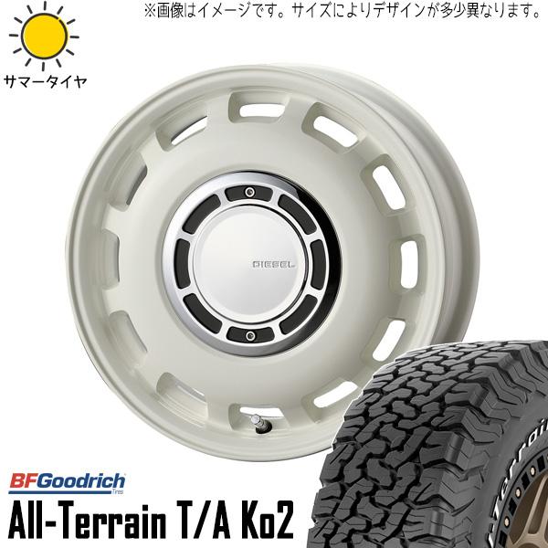 オールテレーン ジムニーシエラ JB74 215/70R16 ホイールセット | BF