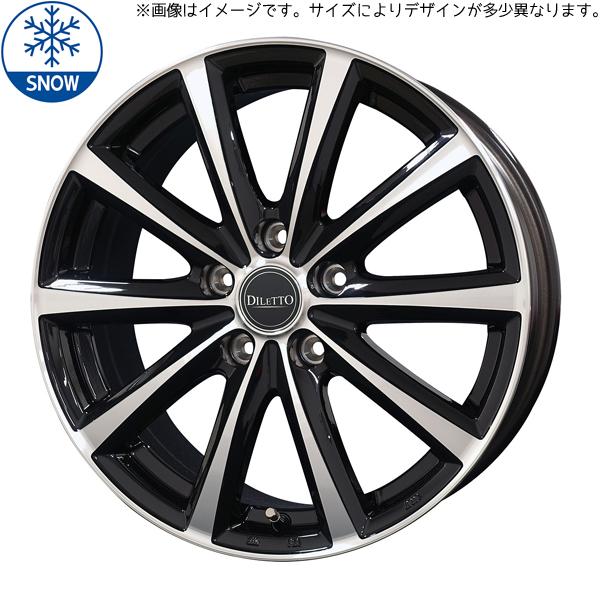 195/65R15 スタッドレスタイヤホイールセット ヴォクシー etc 