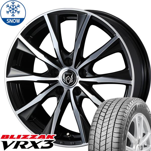 ブリザック VRX3 クラウン 215/60R16 スタッドレス | ブリヂストン 