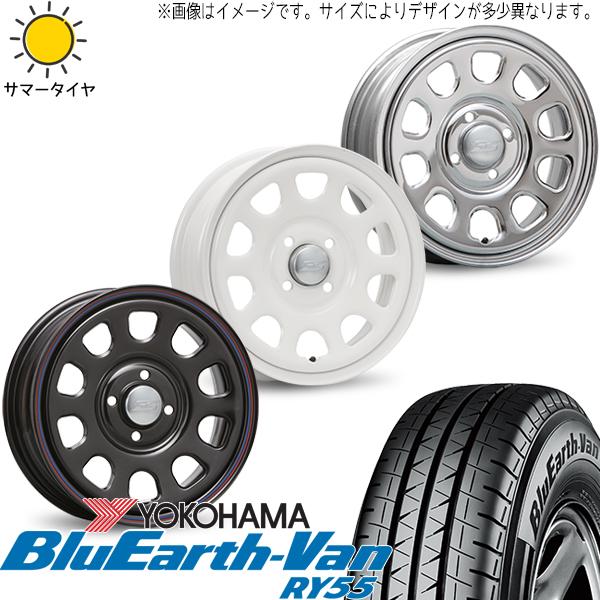 JB74タイヤホイール 195/80R15 1本 BluEarth ジムニーシエラ JB74 195/80R15 ホイールセット | ヨコハマ