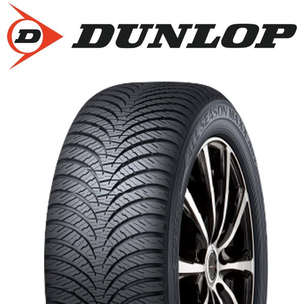 215/55R17 オールシーズンタイヤホイールセット ヴェゼル etc (DUNLOP AS1 & Exceeder E05 5穴 114.3)｜tireshop｜04