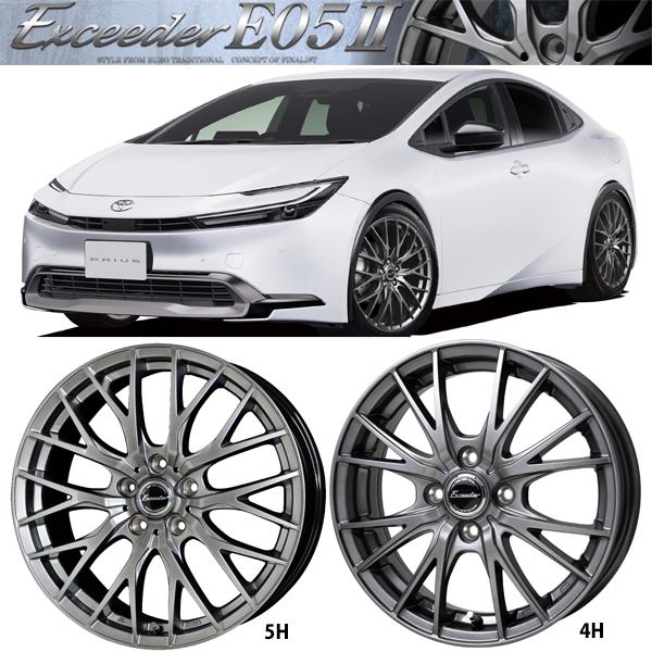 プリウス 195/50R19 スタッドレス | ブリヂストン VRX3 プリウス 195/50R19 スタッドレス | ブリヂストン VRX3