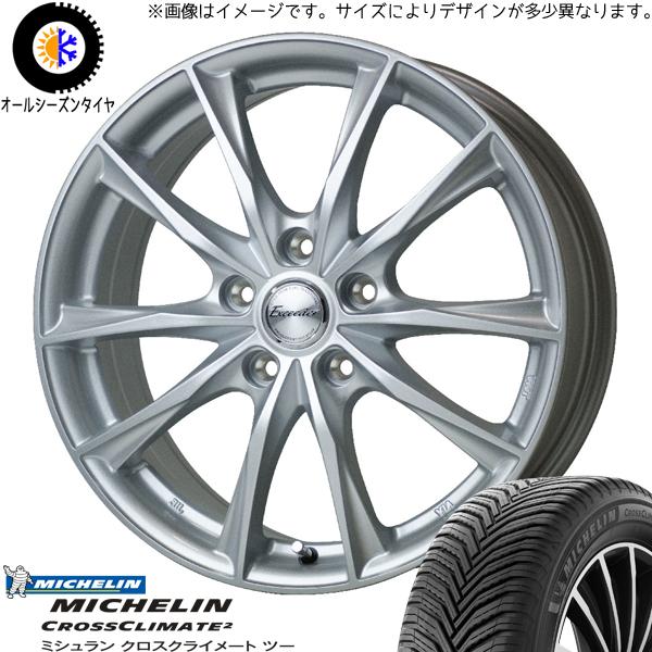 オールシーズンタイヤ！スタッドレスとしても！プリウスサイズ 
