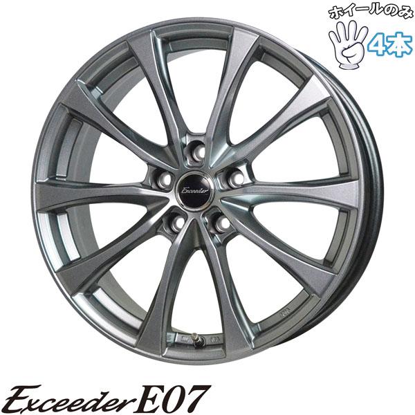 15インチ アルミホイール 5穴 114.3 エクシーダー E07 6J +43 セレナ  