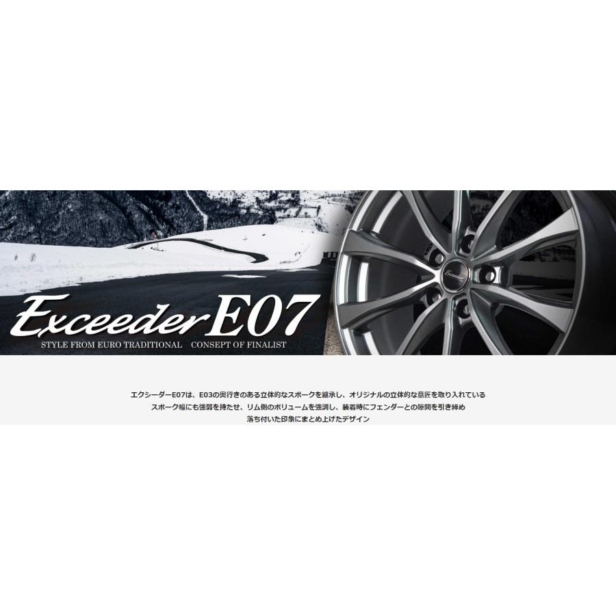 215/60R16 スタッドレスタイヤホイールセット CX3 etc (YOKOHAMA iceGUARD6 & Exceeder E07 5穴 114.3)｜tireshop｜02