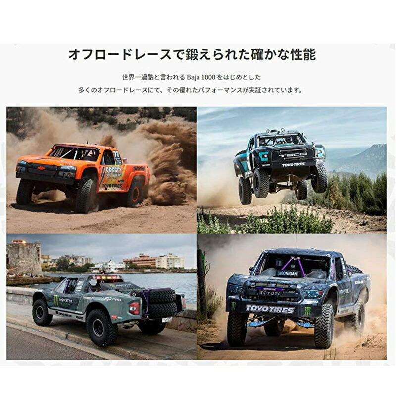 ハリアー エクストレイル 225/75R16 ホイールセット | トーヨー オープンカントリー MT \u0026 エルバート 16インチ 5穴114.3の画像