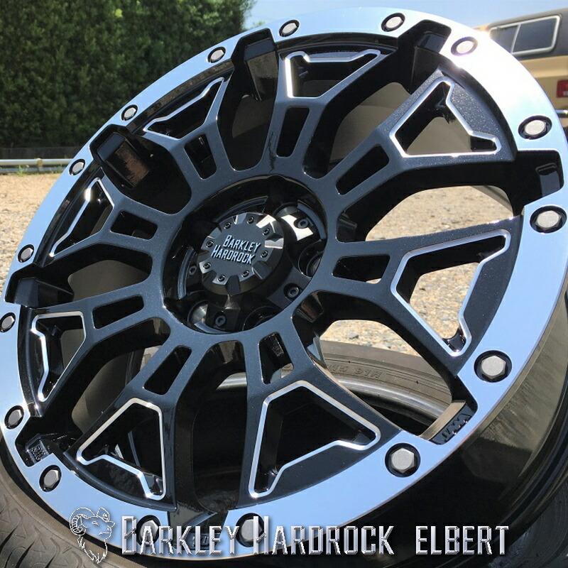 FJクルーザー 275/55R20 ホイールセット | モンスタタイヤ MT \u0026 エルバート 20インチ 6穴139.7の画像