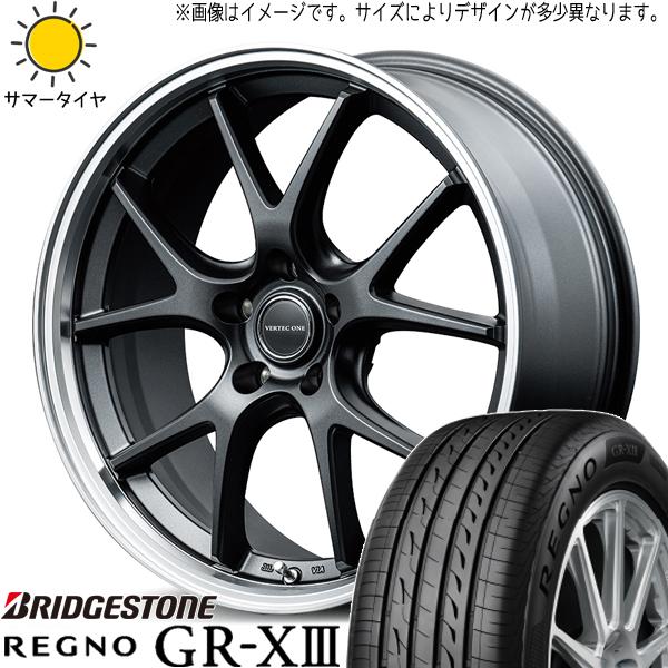 レグノ（ブリヂストン） クラウン 225/45R18 ホイールセット