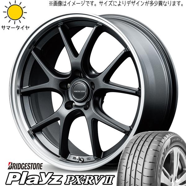 Playz アウトランダー 225/55R18 ホイールセット | ブリヂストン