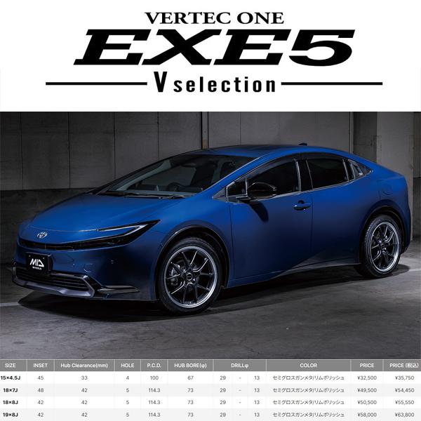 225/35R19 サマータイヤホイールセット プリウス etc (TOYO PROXESSPORT & VERTECONE EXE5 5穴 114.3)｜tireshop｜02