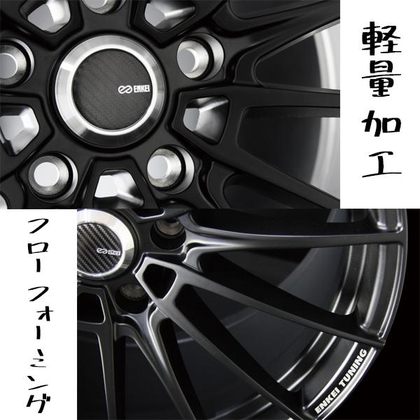 225/55R18 サマータイヤホイールセット ZRV etc (YOKOHAMA BluEarth ES32 & ENKEITUNING FC01 5穴 114.3)｜tireshop｜02