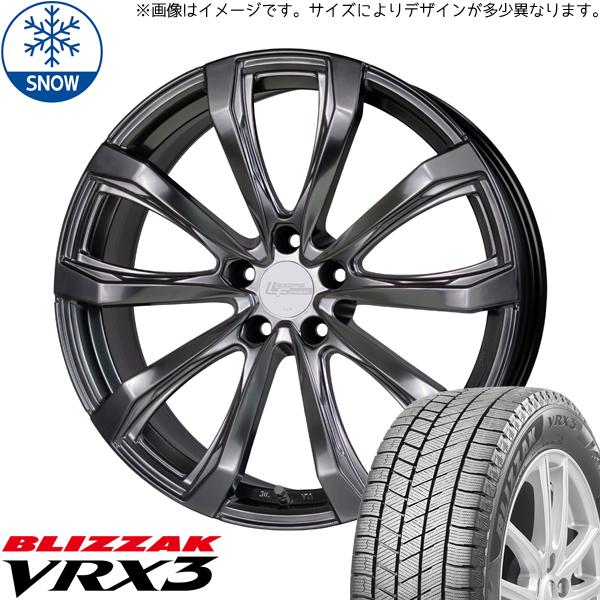 ブリザック VRX3 クラウンスポーツ 235/60R18 スタッドレス