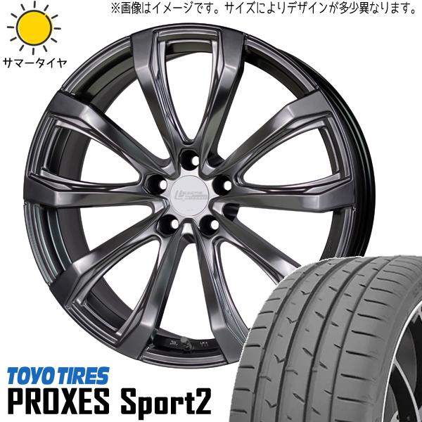 PROXES クラウンスポーツ 235/55R19 ホイールセット | トーヨー 