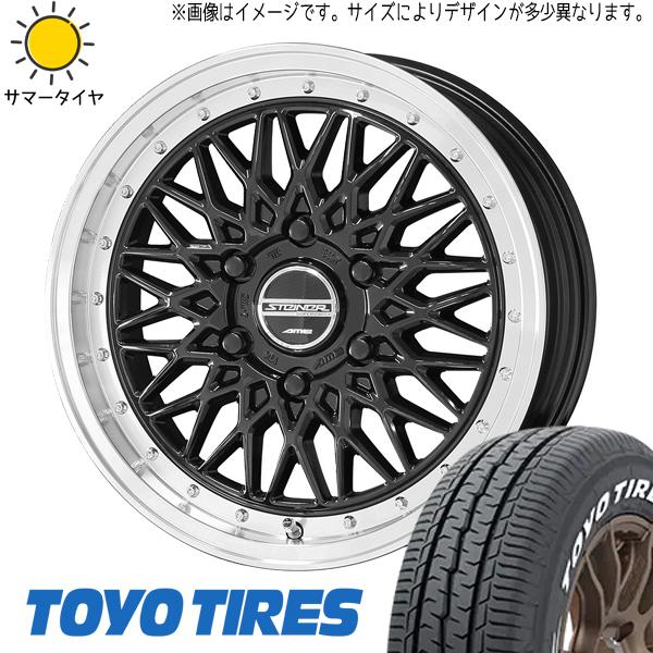 TOYO TIRES（トーヨータイヤ） ハイエース 200系 215/60R17 ホイール