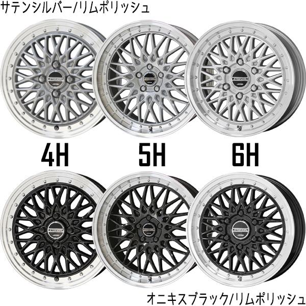 225/55R18 サマータイヤホイールセット レガシィ etc (YOKOHAMA BluEarth ES32 & STEINER FTX 5穴 100)｜tireshop｜02