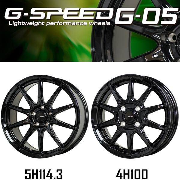 G speed 16インチアルミホイール 楽天市場】アルミホイール 16インチ HOT STUFF G-SPEED P-08 G