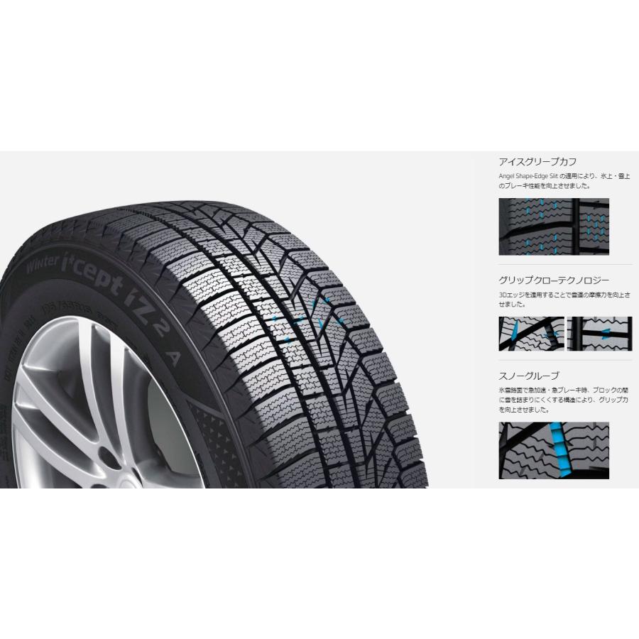 175/65R15 スタッドレスタイヤホイールセット アクア etc (HANKOOK W626 & GSPEED G07 4穴 100)｜tireshop｜06