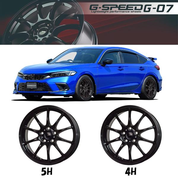 225/70R16 CX5 クロストレック BS DM-V3 Gスピード G07 16インチ 6.5J +47 5H114.3P スタッドレスタイヤ ホイールセット 4本｜tireshop｜03