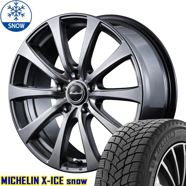 X-ICE ホンダ フリード GB5 GB8 185/65R15 スタッドレス | ミシュラン